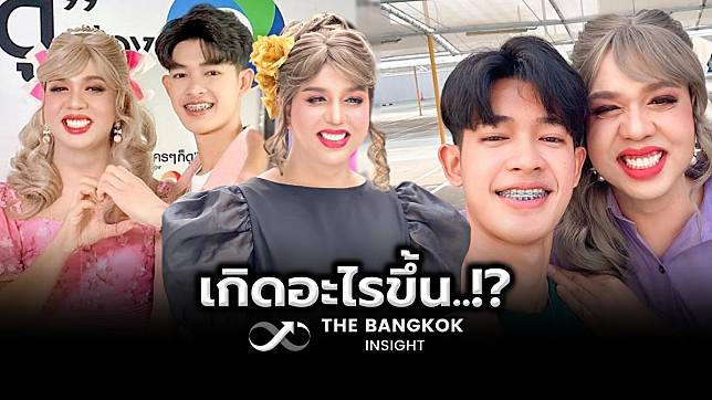 จับตาความรัก ‘แพรรี่ ไพรวัลย์’ โพสต์เรื่องยุติความสัมพันธ์ เกิดอะไรขึ้น?