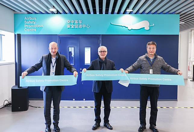 Erik Buschmann (L), chief operating officer of Airbus China, Yannick Malinge &copy;, head of aviation safety governance of Airbus, and George Xu, Airbus executive vice president and CEO of Airbus China, attend a ribbon-cutting ceremony of Airbus's first safety promotion center in China, in Tianjin, north China, Dec. 3, 2024. (Xinhua)