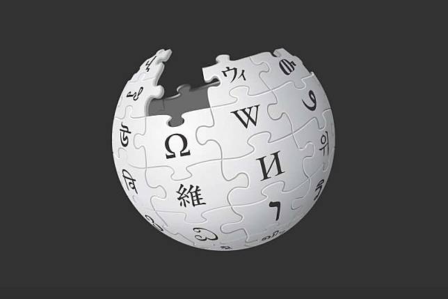 維基百科標誌。（ Nohat@Wikipedia／CC BY-SA 3.0）