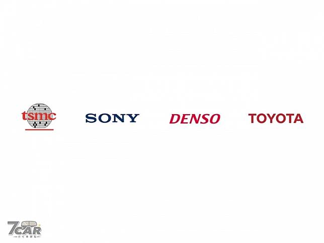 TSMC Sony Semiconductor Solutions Corporation Denso Toyota Motor Corporation JASM Japan Advanced Semiconductor Manufacturing, Inc.