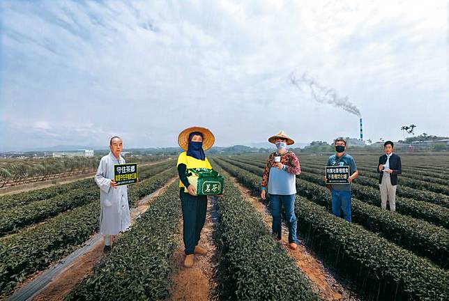 南投縣政府計畫在名間鄉興建焚化爐，由於預定地緊鄰茶產區，引發爭議。（AI繪圖magnific生成，本刊美術組後製）