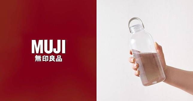 最極簡的隨行杯登場！MUJI 推出全新「攜帶式透明水壺」：容量變大、材質更輕盈