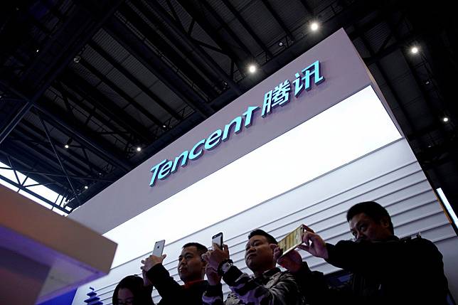 Chinese tech giant Tencent is among Merian Global Investors’ largest investments. Photo: Reuters