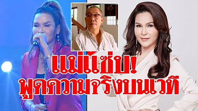 ศิริพรi99260662-1-1