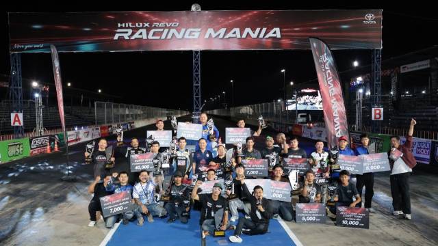Toyota ปิดฉาก Hilux Revo Racing Mania 2026 | autoinfo.co.th | LINE TODAY