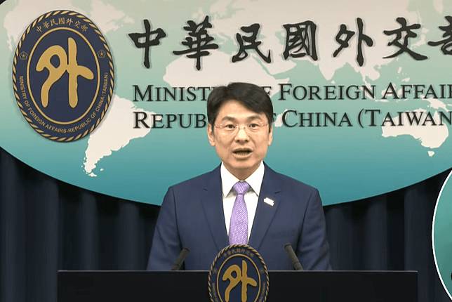 外交部表示，將以開放態度促進與宏都拉斯的交流與合作。（翻攝自外交部YouTube）