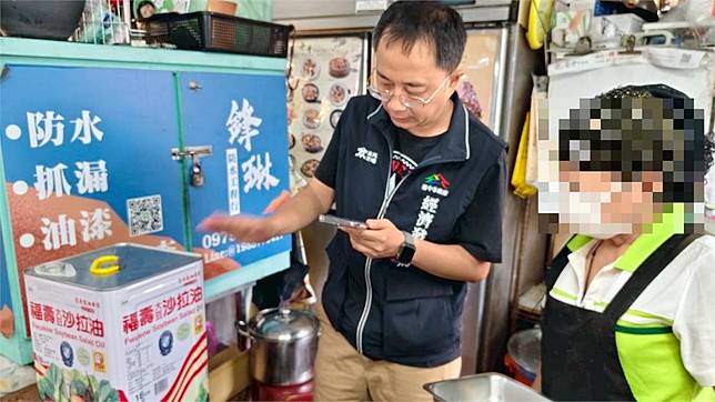 致癌毒油流向，台中食安處公布首波224家下游名單。圖／台中食安處