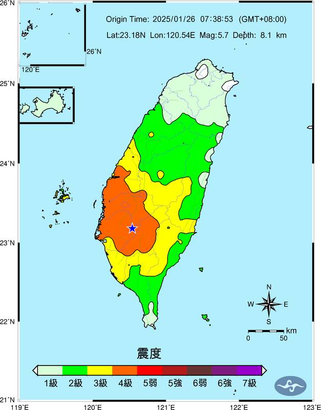 台南市楠西區今（26）天上午7點38分發生芮氏規模5.7地震。 圖：氣象署提供