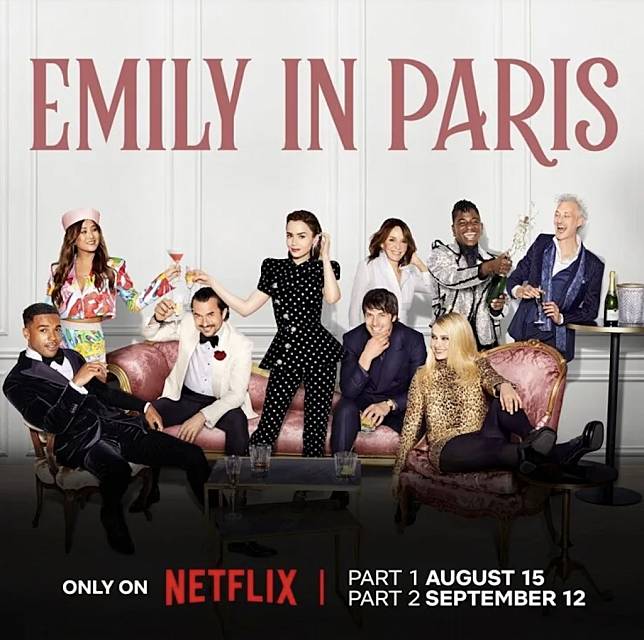 emily-in-paris-lily-collins-保養秘訣