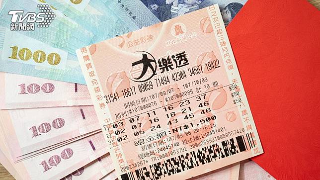 大樂透。（示意圖，與本文無關／Shutterstock達志影像）