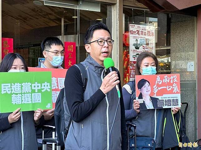 民進黨副秘書長黃建嘉回擊說，圖卡上有游顥本人的定裝照，國民黨自導自演的可能性非常高」。(資料照)
