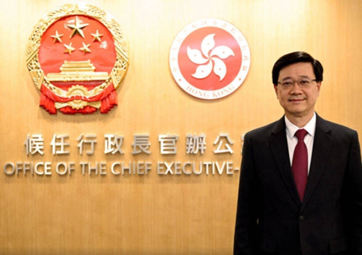 香港候任特首李家超稱「不懼美國制裁」 一定參加APEC | 中廣新聞網 | LINE TODAY