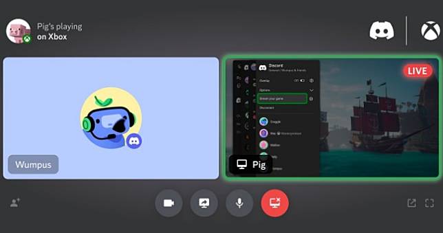 Discord即將支援Xbox主機畫面串流，打怪、卡關直接邊聊邊看