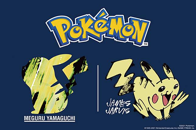 【香港快過日本】UNIQLO x Pokémon 當代藝術家山口歷・James Jarvis打造全新UT系列