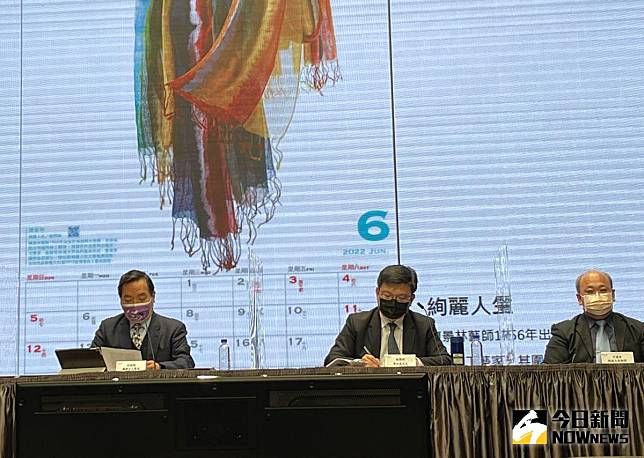 行政院長蘇貞昌今（23）日在行政院會拍板定案，「投資台灣3大方案」將延長3年至2024年。