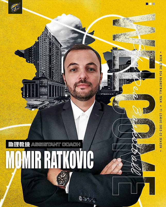 中信特攻新賽季將由塞爾維亞籍莫米爾(Momir Ratkovic)出任助理教練。(中信特攻提供)