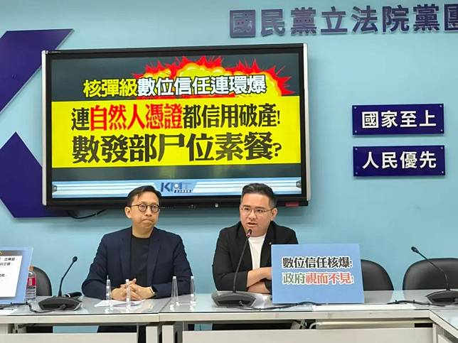 ▲國民黨立委葛如鈞呼籲行政院各部會，不要再互推皮球，不要再尸位素餐。（圖／國民黨提供）