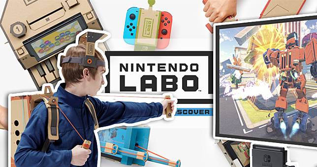 เปิดตัว Nintendo LABO แพลตฟอร์มเกมแนวใหม่จาก 