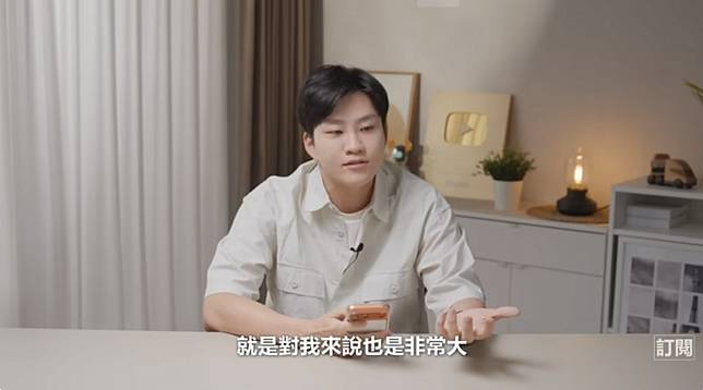 Joeman對於陶朱隱園開箱的影片收入樂不可支。(翻攝自YT)