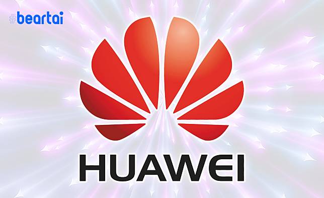 อังกฤษไฟเขียว Huawei ร่วมเครือข่าย 5G แต่จำกัดบทบาทแค่ 35% และไม่ใช่แกนหลัก