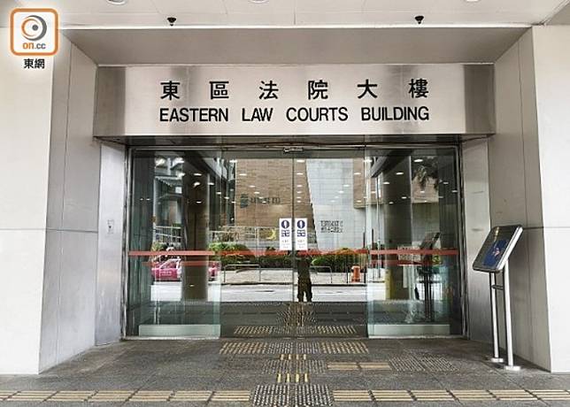 被告早前於東區裁判法院認罪，今被判處監禁2個月緩刑3年。