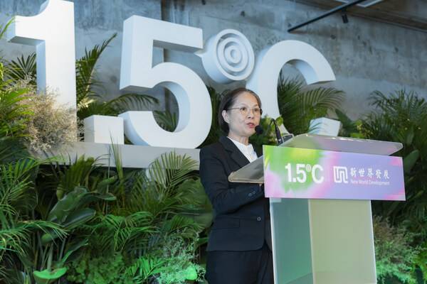 WONG Shuk Han, Diane, Under Secretary for Environment and Ecology, Environment and Ecology Bureau, HKSAR, mentioned at the opening ceremony of the 1.5°C Summit that the impacts of climate change are becoming increasingly evident.