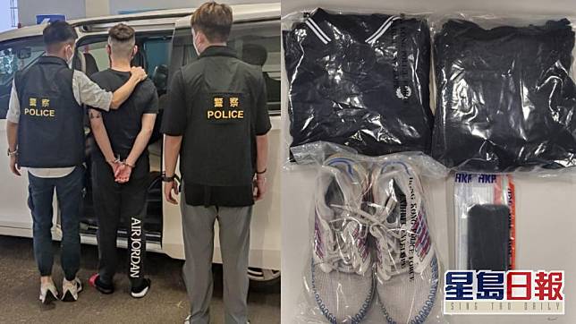 警方拘捕涉案20歲男子，並檢走一批衣物。警方圖片