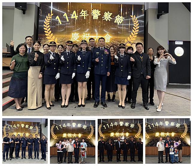 警察節不放假！他們選擇守護你我!
