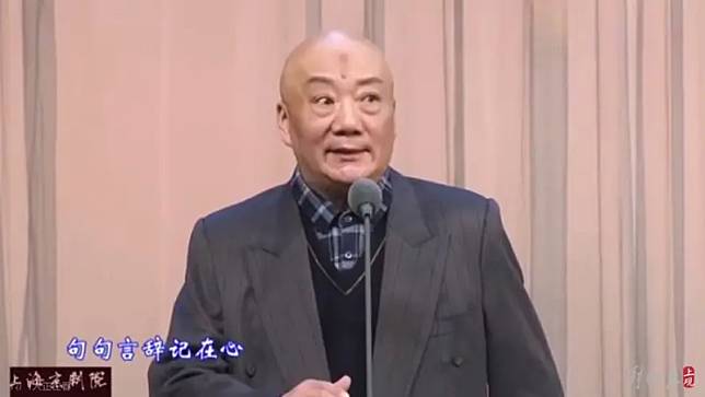 出道50多年「一級演員」病逝享壽77歲！曾演出《烏龍院》訃聞曝光，章曉申