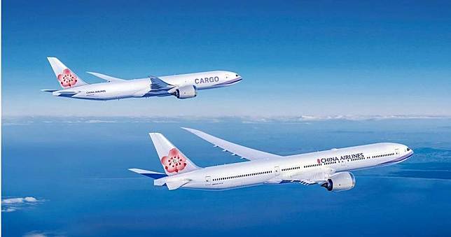 運價急漲引當沖多空交戰？　華航放空暴增逾9倍遭列注意股