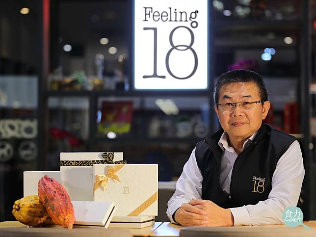 Feeling18創辦人「茆晉（日爿羊）」，可以說是台灣精品巧克力專賣店的先驅者。