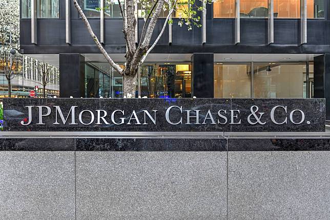 【美股新聞】摩根大通不太可能再收購另一家經濟困難的銀行