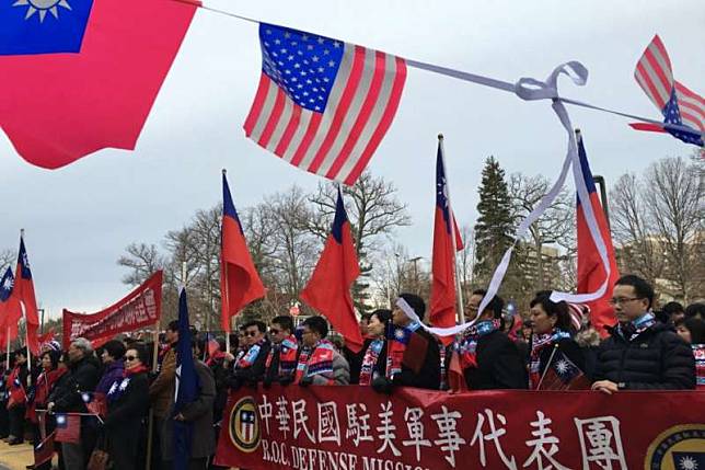 台灣駐美團體舉行元旦升旗儀式（Public Domain/Wikipedia）