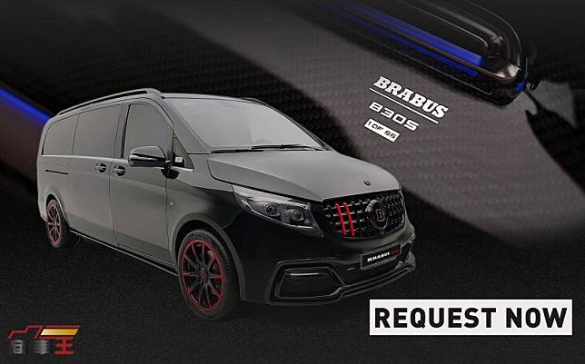 高性能移動商務包廂　Brabus B30 S 正式登場