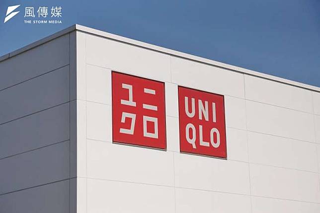 UNIQLO創辦人柳井正接受日媒訪問時指出，中國的重要性不會改變，「去中國化」行不通。（資料照，盧逸峰攝）