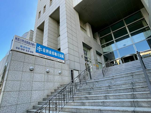 台南地院指出，大麻屬第二級毒品，造成社會潛在危害不輕，施運輸第二級毒品犯行經適用3次減刑規定，認他共同運輸第二級毒品判刑2年，可上訴。圖／本報資料照