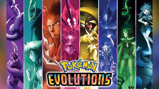 Pokémon Evolutions