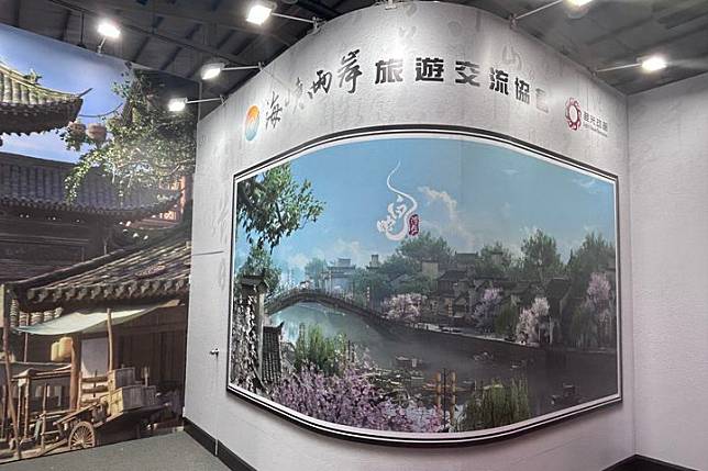 「跟著動畫去旅行」展現傳統文化創新魅力 海旅會台北辦攜手追光動畫亮相台中秋季旅展