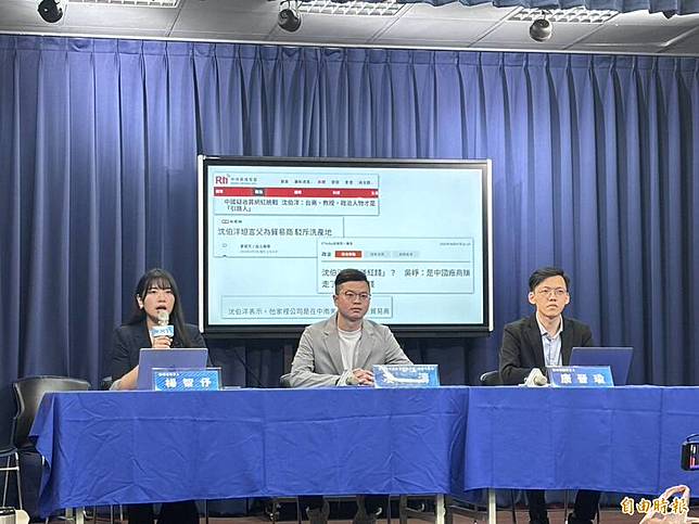 周軒質疑國民黨：「原來國民黨中央居然認為台灣人在中國開公司是可以登記成『中華民國』或是『台灣』的？」(記者林欣漢攝)