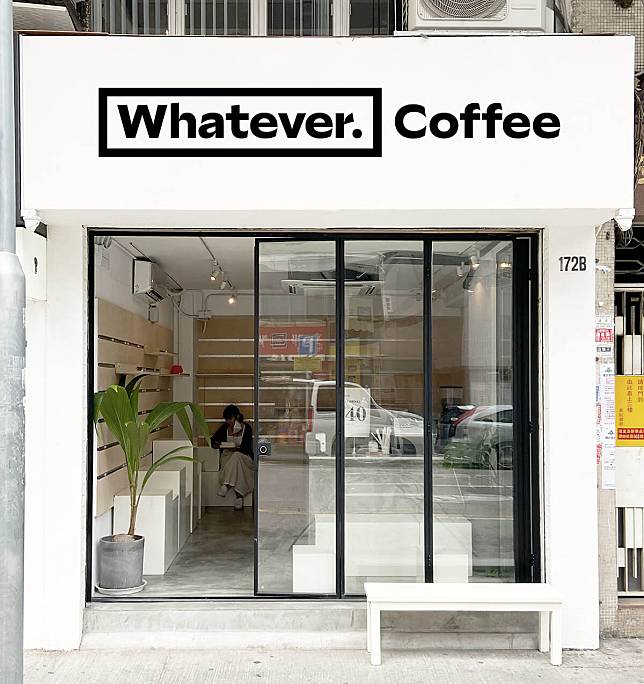 WHATEVER COFFEE