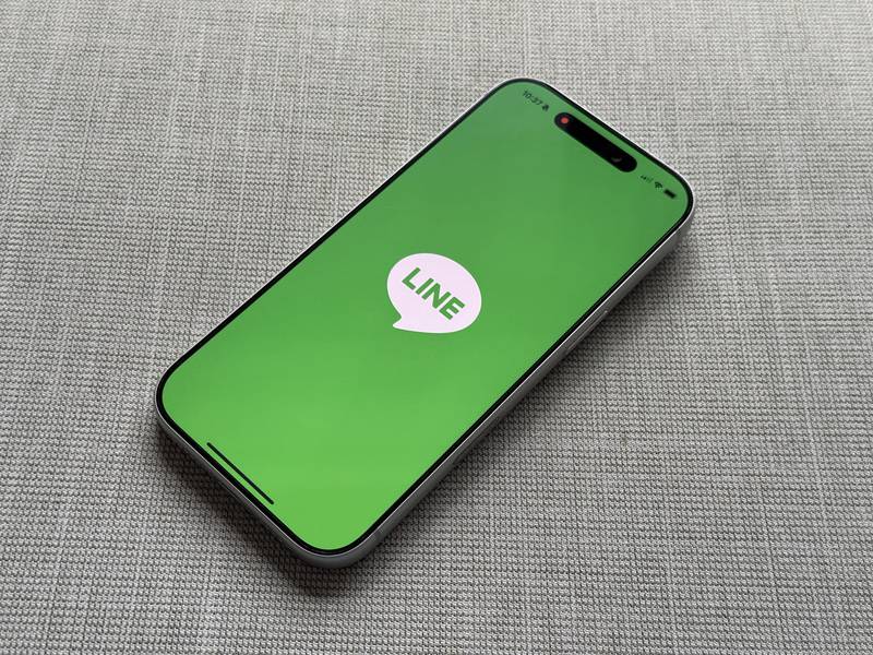 長輩手機除舊布新 LINE瘦身步驟必看(圖) | 中央通訊社 | LINE TODAY