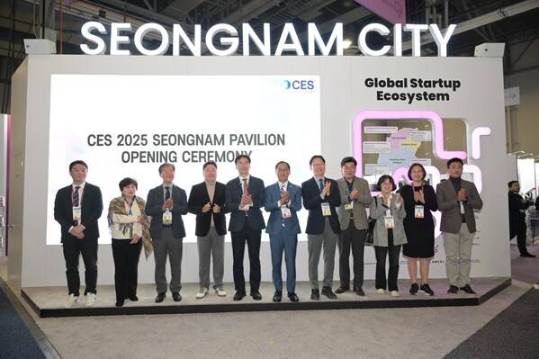 Seongnam Pavilion and Delegation Send Record-Breaking 41 Companies to CES 2025: Global Expansion is the Key to the City