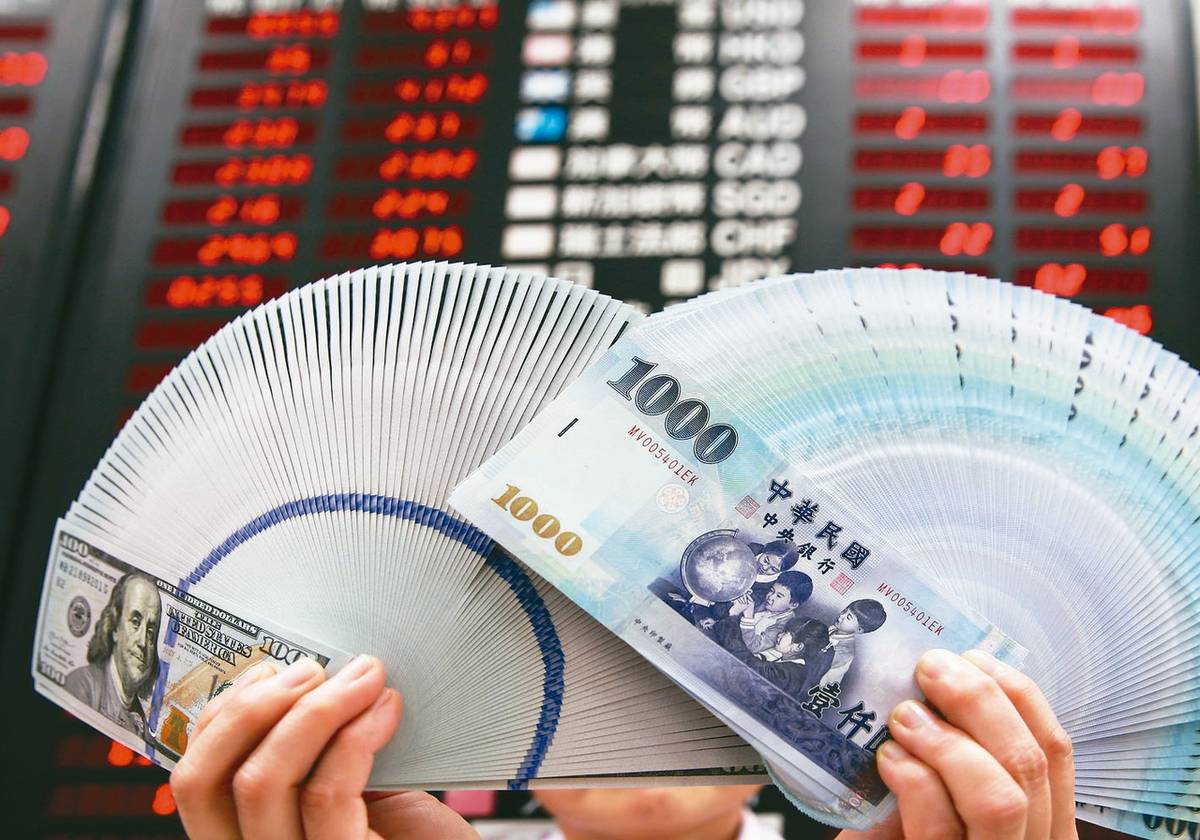 金融業全年估賺7,500億| 經濟日報| LINE TODAY