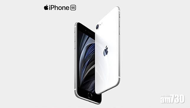 Apple財報確認新iPhone押後推出 二代SE創造盈利