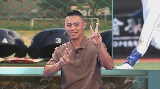 申皓瑋