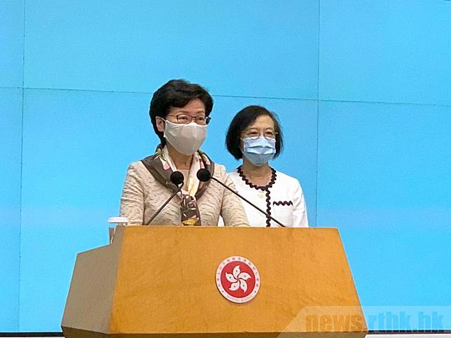 林鄭月娥表示，本港出現社區群組感染新型肺炎個案令人擔心，要做一系列調查工作。（仇志榮攝）