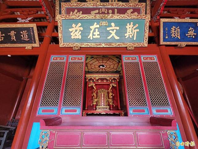 台南孔廟建於1665年，被譽為「全臺首學」，圖為台南孔廟大成殿。(資料照，記者王姝琇攝)