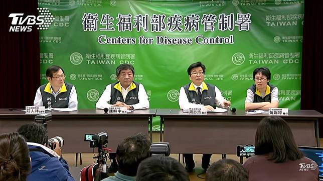 疾管署21日宣布台灣首宗確診武漢肺炎個案。(圖／TVBS)