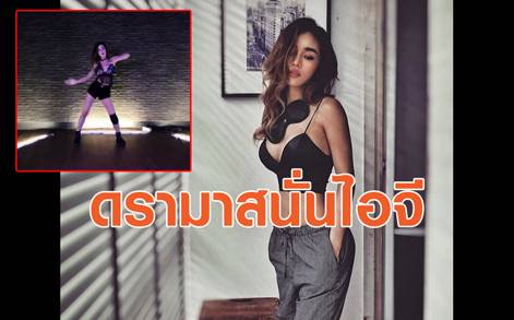 'กระแต'งานเข้า! โดนถล่มยับหลังโคฟเวอร์น้องลิซ่า