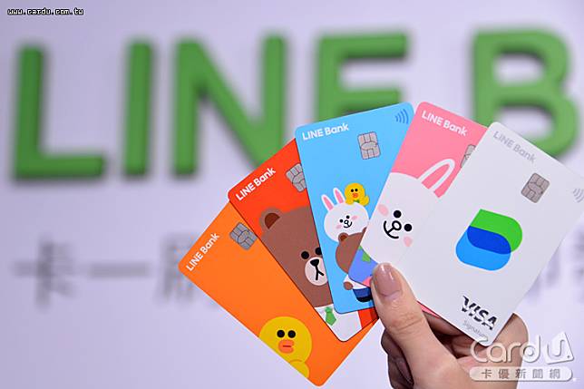 LINE Bank「快點卡」升級為不限通路享3% LINE POINTS回饋，挑戰「無腦刷」神卡(圖/卡優新聞網)